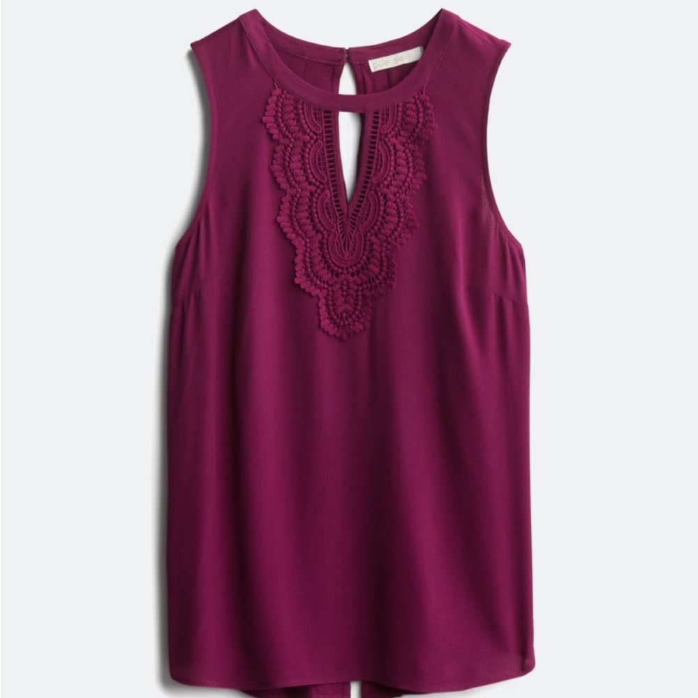 Daniel Rainn Burgandy Sleeveless Blouse